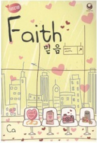 Image of Faith