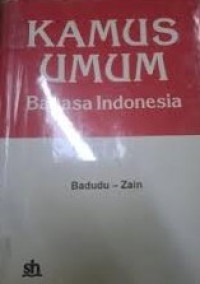 Image of Kamus Umum Bahasa Indonesia
