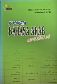 Image of Kosakata Bahasa Arab untuk Sekolah